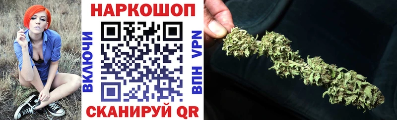 Где продают наркотики Видное omg как зайти  Марихуана  APVP  Метамфетамин  ГАШ  Меф мяу мяу  Галлюциногенные грибы 