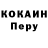 Амфетамин VHQ NickmannedOne