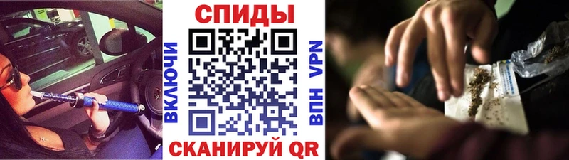 БУТИРАТ GHB  Видное 