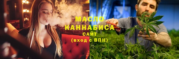 кокаин Беломорск