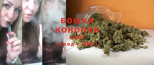 кокаин VHQ Белокуриха