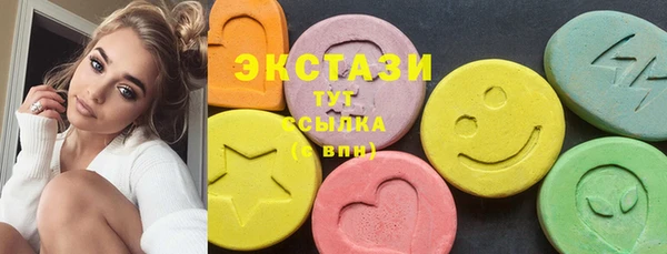 кокаин Беломорск