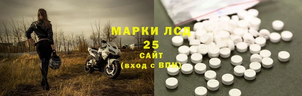 прущие крисы Белоозёрский