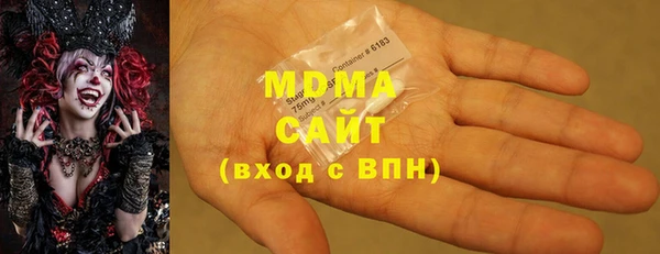спиды Баксан