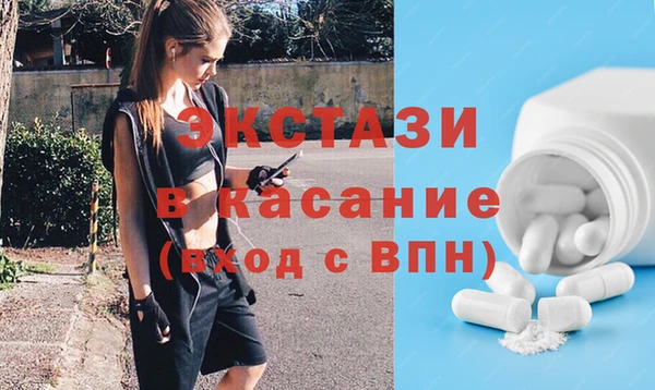 прущие крисы Белоозёрский