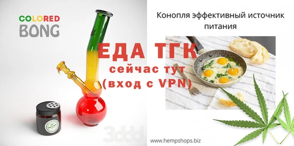кокаин VHQ Белокуриха