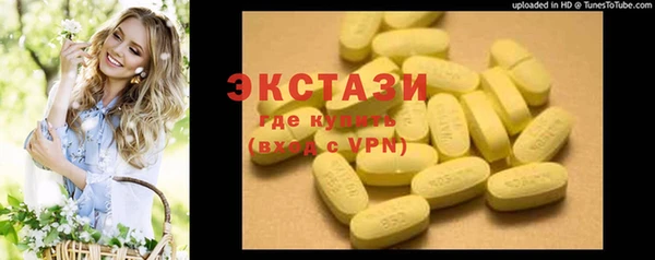 прущие крисы Белоозёрский