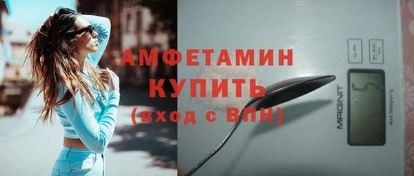 прущие крисы Белоозёрский