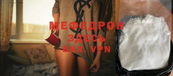 прущие крисы Белоозёрский