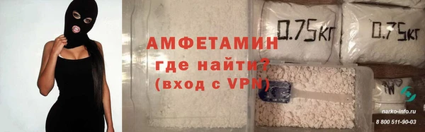 кокаин Беломорск