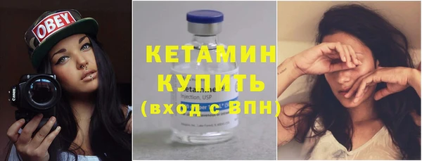 прущие крисы Белоозёрский