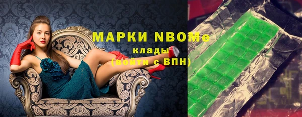 прущие крисы Белоозёрский