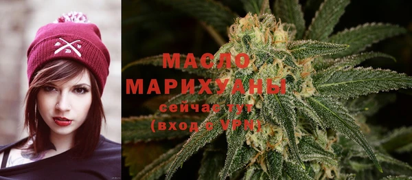кокаин Беломорск