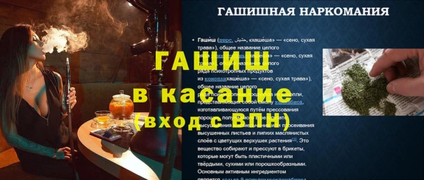 кокаин Беломорск