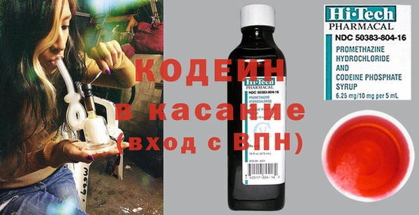 прущие крисы Белоозёрский
