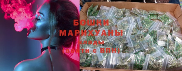 кокаин VHQ Белокуриха
