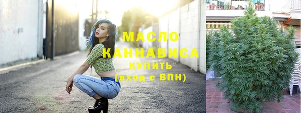 кокаин Беломорск