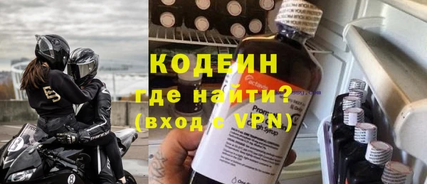 кокаин VHQ Белокуриха