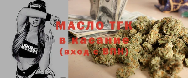 прущие крисы Белоозёрский