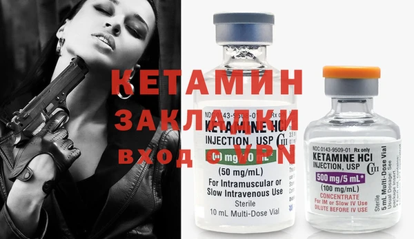 кокаин VHQ Белокуриха