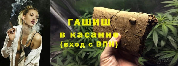 кокаин VHQ Белокуриха