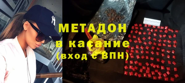 прущие крисы Белоозёрский