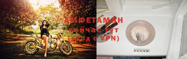 кокаин VHQ Белокуриха