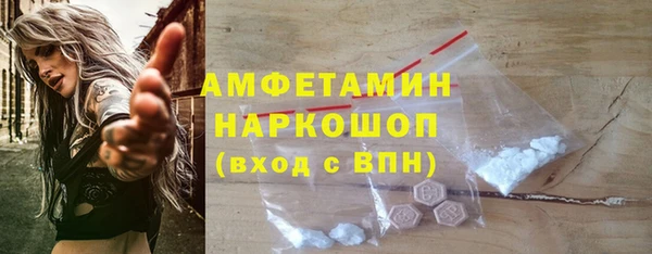 каннабис Сясьстрой
