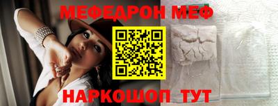 mdma Азнакаево