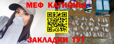 гашишное масло Беслан