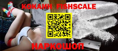 соль курить ск Берёзовский