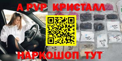 mdma Азнакаево