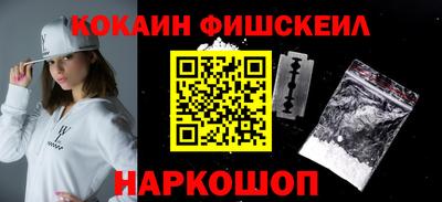 mdma Азнакаево