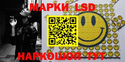 бошки Абакан