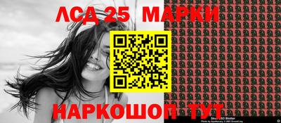 метадон Бийск