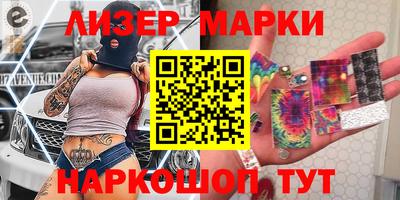 бошки Абакан