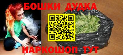 соль курить ск Берёзовский