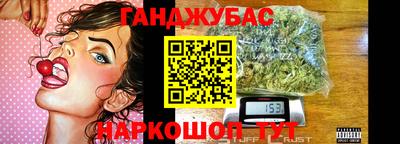 mdma Азнакаево