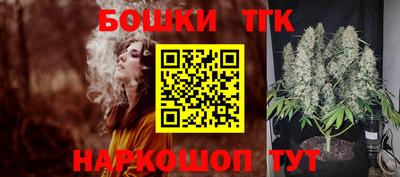метадон Бийск