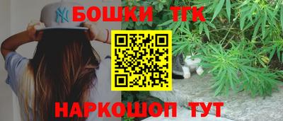 соль курить ск Берёзовский