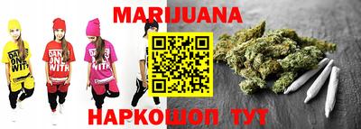 mdma Азнакаево