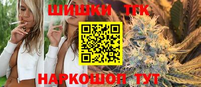 метадон Бийск
