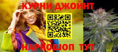 метадон Бийск