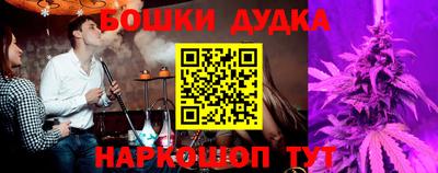 mdma Азнакаево