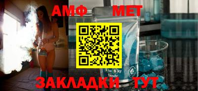соль курить ск Берёзовский