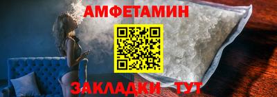 гашишное масло Беслан