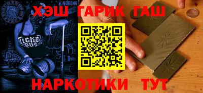 мдпв Азнакаево