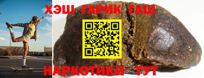 соль курить ск Берёзовский