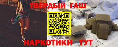 бошки Абакан