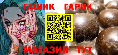 мефедрон VHQ Балашиха